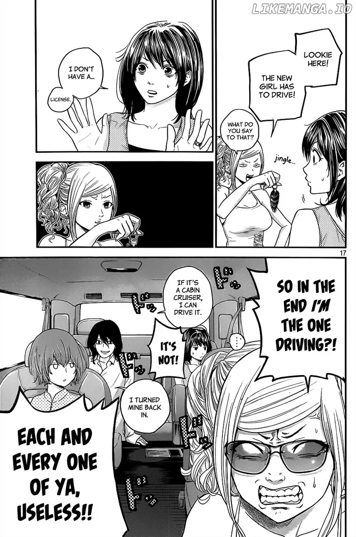Hare Kon Chapter 12 image 18_optimized